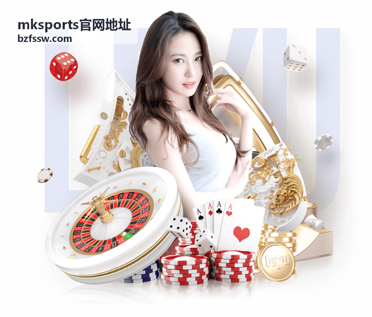 mksports官网地址专题资料库预览图